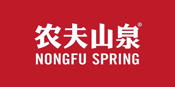 減速機(jī)廠家分享農(nóng)夫山泉全自動化罐裝和打包生產(chǎn)線