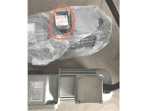 減速電機(jī)都有一個(gè)標(biāo)簽他代表著什么？