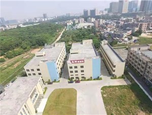 中秋節(jié)佳節(jié)來臨之際，永坤電機向您致以節(jié)日的祝福和誠摯的謝意